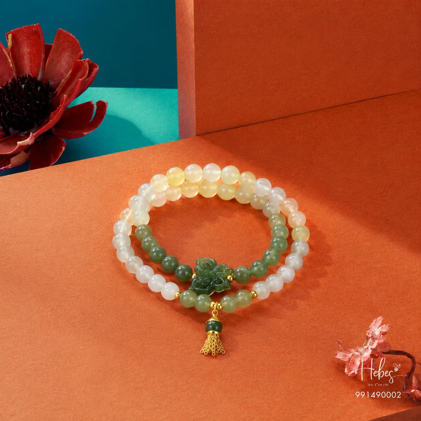 Nephire Serenity Butterfly Bracelets HC991490002